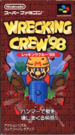 Wrecking Crew '98 Box Art Front